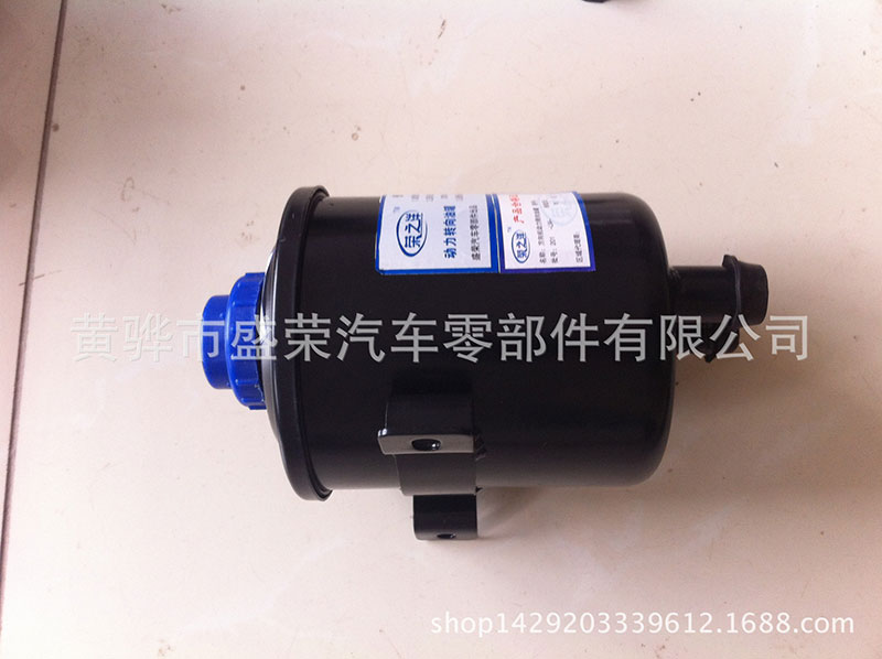 1600391728694250.jpg 17_荣之洋牌江淮格尔发Y4060动力转向油罐.jpg