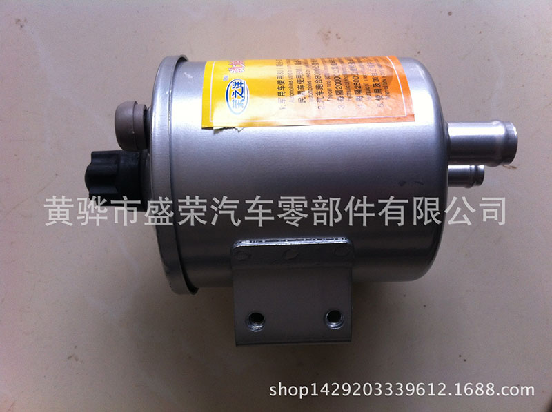 1600391774401931.jpg 19_荣之洋牌奥威悍威动力转向油罐.jpg