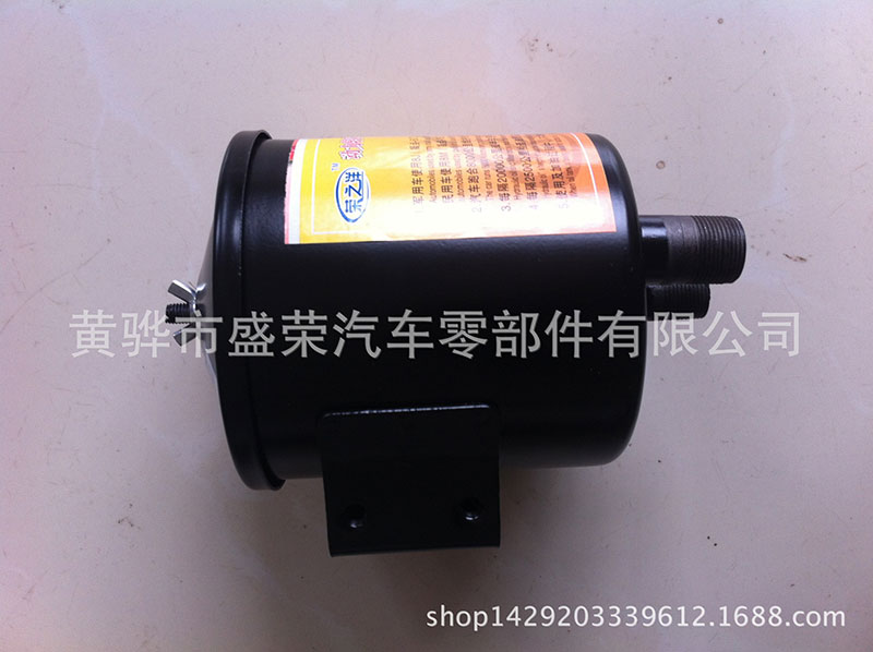 1600391795823065.jpg 21_荣之洋牌151动力转向油罐.jpg