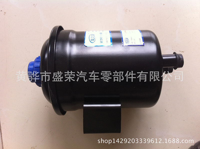 1600391829418795.jpg 22_荣之洋牌重汽豪沃动力转向油罐.jpg