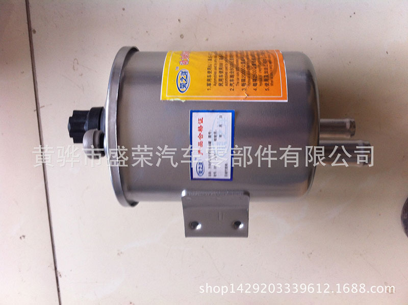 1600392073239636.jpg 54_荣之洋牌解放J6动力转向油罐.jpg